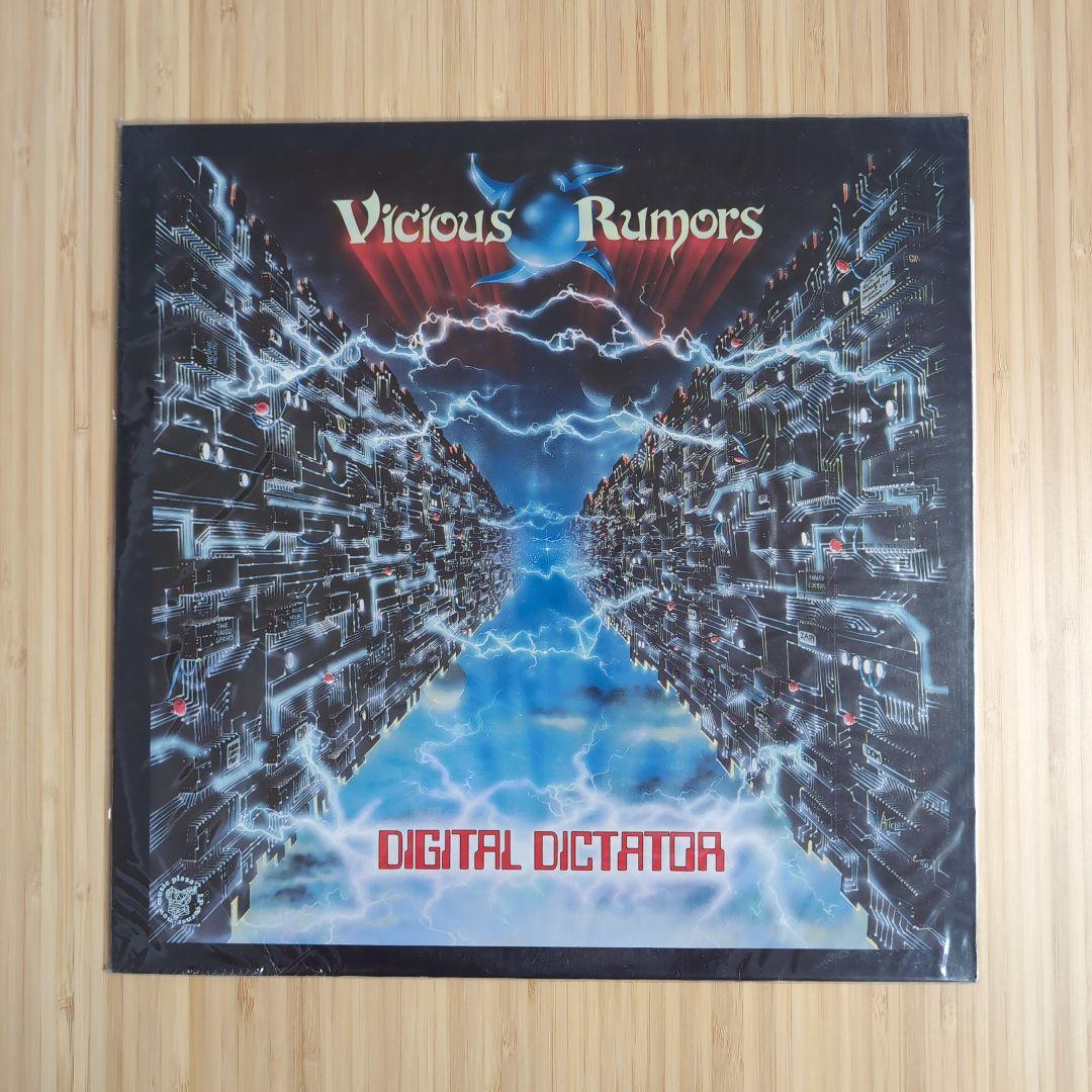 洋楽 VICIOUS RUMORS / DIGITAL DICTATOR LP