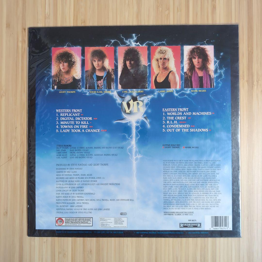 洋楽 VICIOUS RUMORS / DIGITAL DICTATOR LP