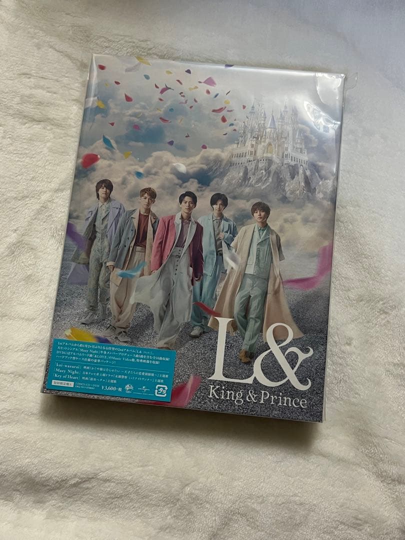 King&Prince キンプリ　CD まとめ売り　美品　特典付き