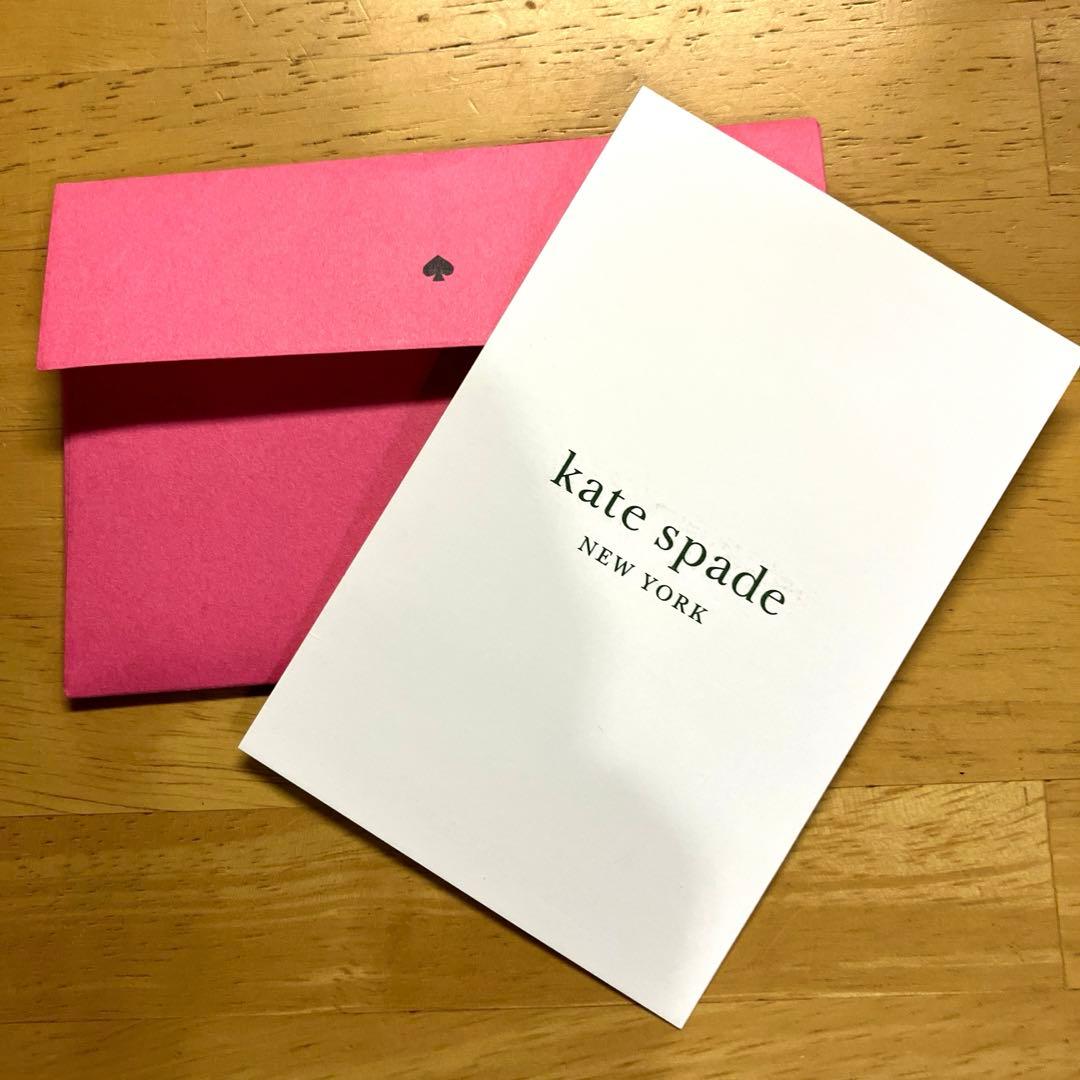 kate spade ケイトスペード トートバッグ フラワージャガード ブルー