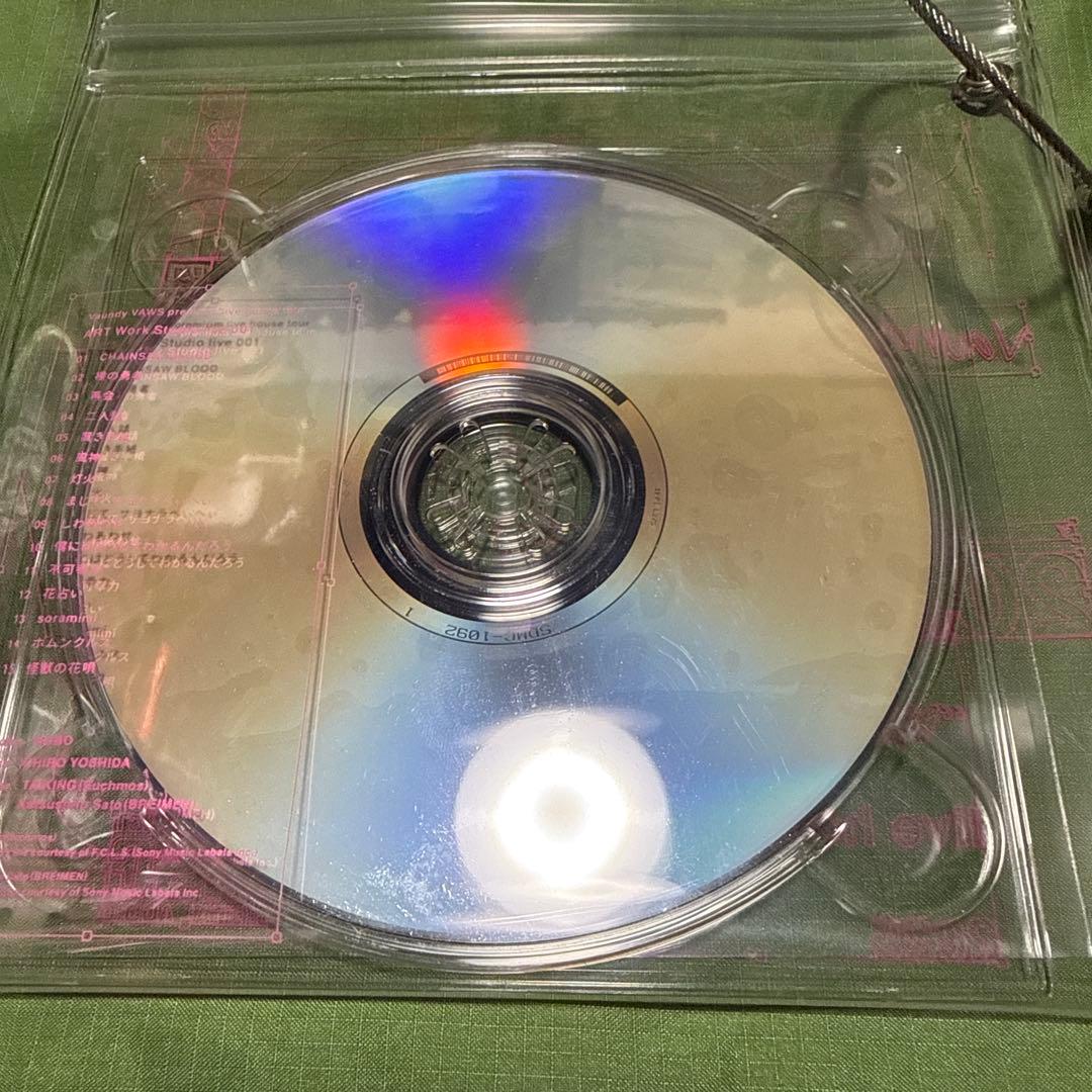 バウンディ初ライブハウスツアーCD TOKYO＊AICHI＊OSAKA