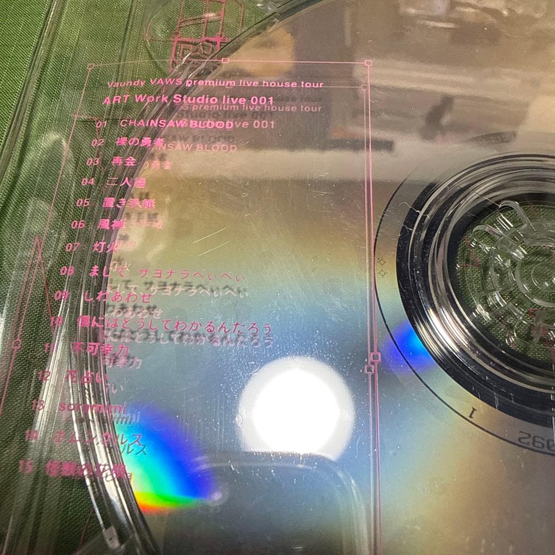 バウンディ初ライブハウスツアーCD TOKYO＊AICHI＊OSAKA