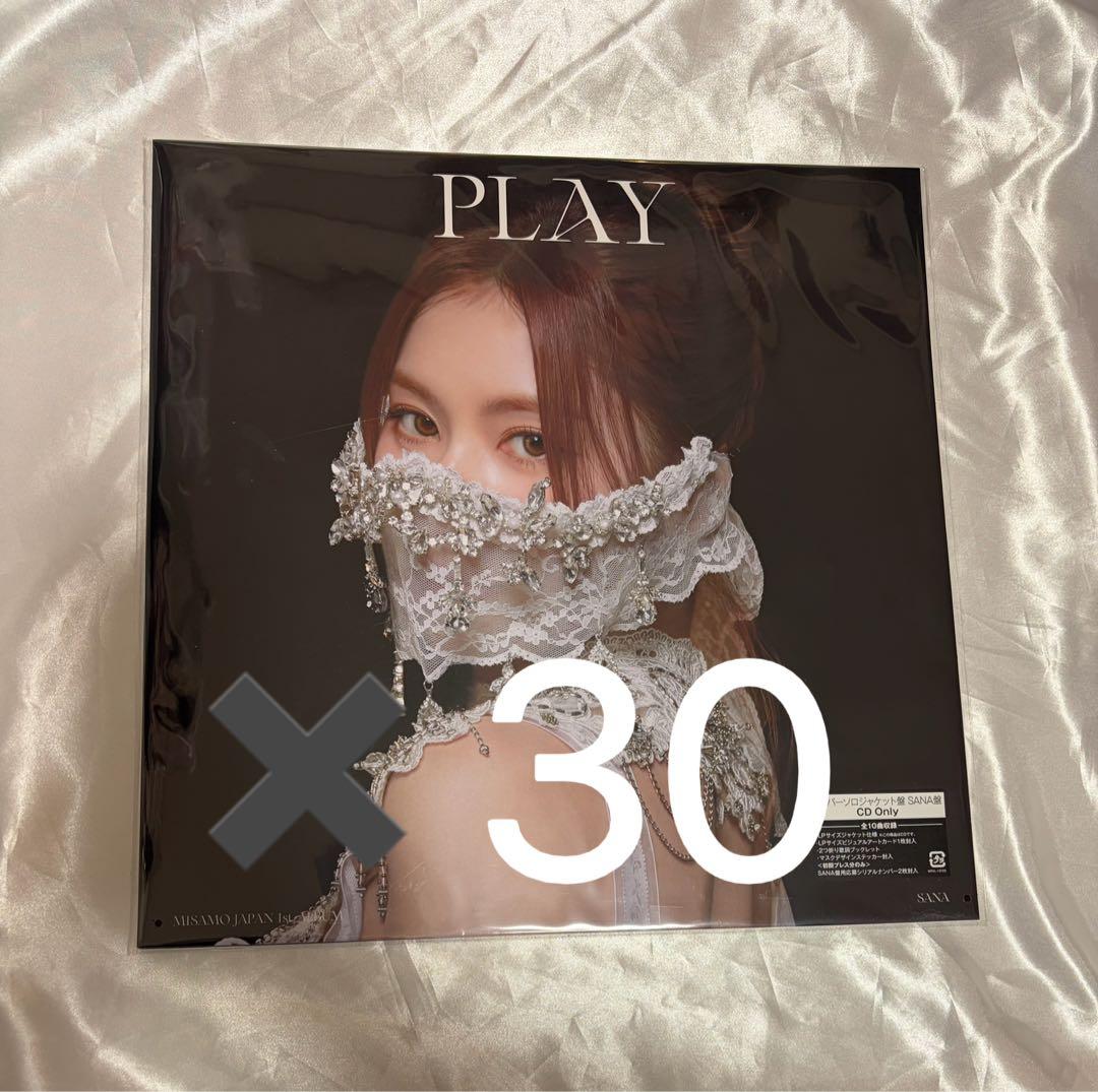 MISAMO PLAY SANA盤