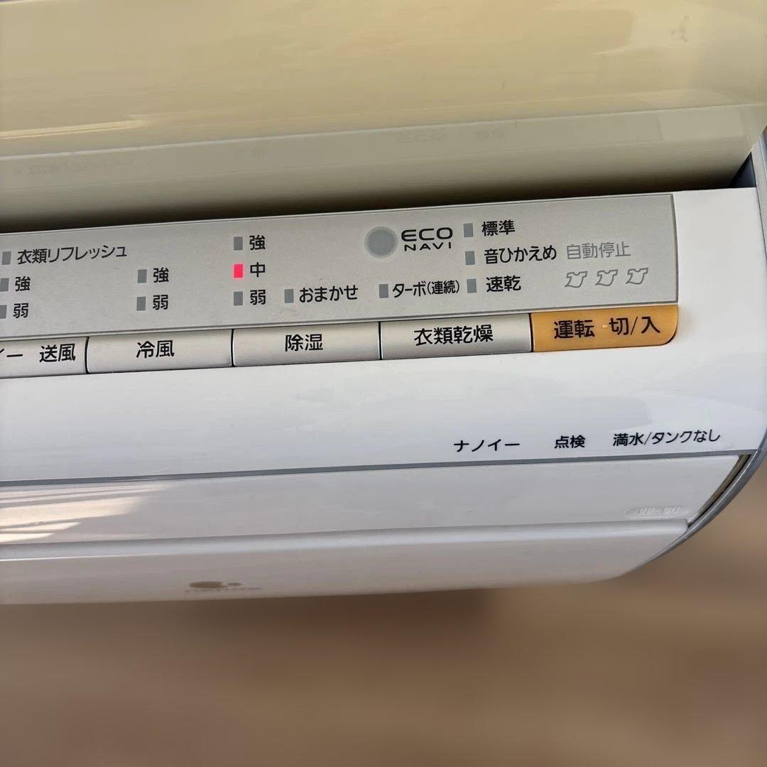 パナソニック　除湿乾燥機　F-YHHX120