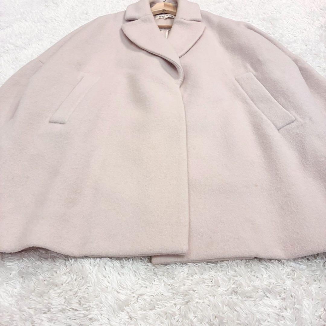 美品✨希少✨エンフォルド　ショートビーバーボックスコクーンコート　ベージュ