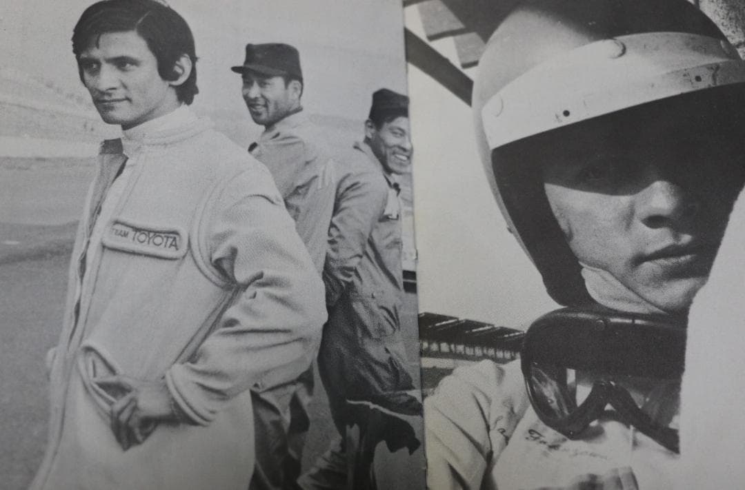 超貴重　閃光の青春　レーサー福沢幸雄写真集　中古本