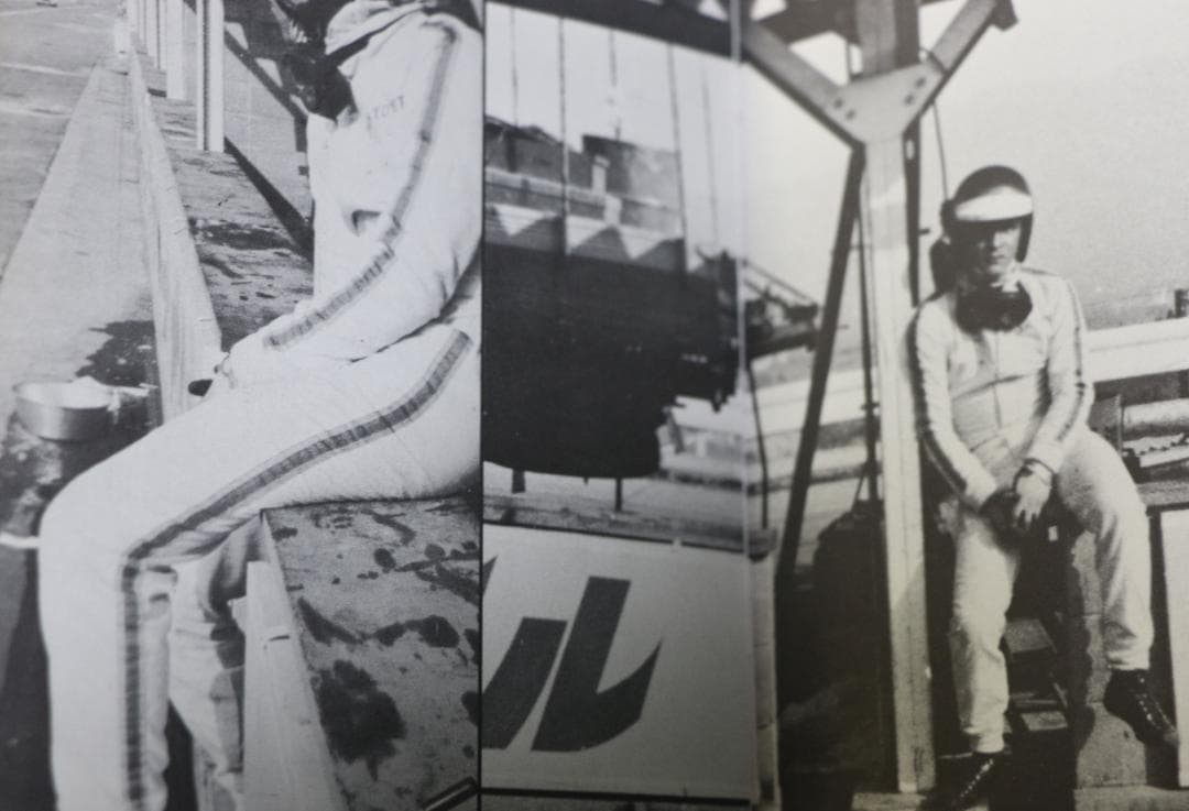 超貴重　閃光の青春　レーサー福沢幸雄写真集　中古本