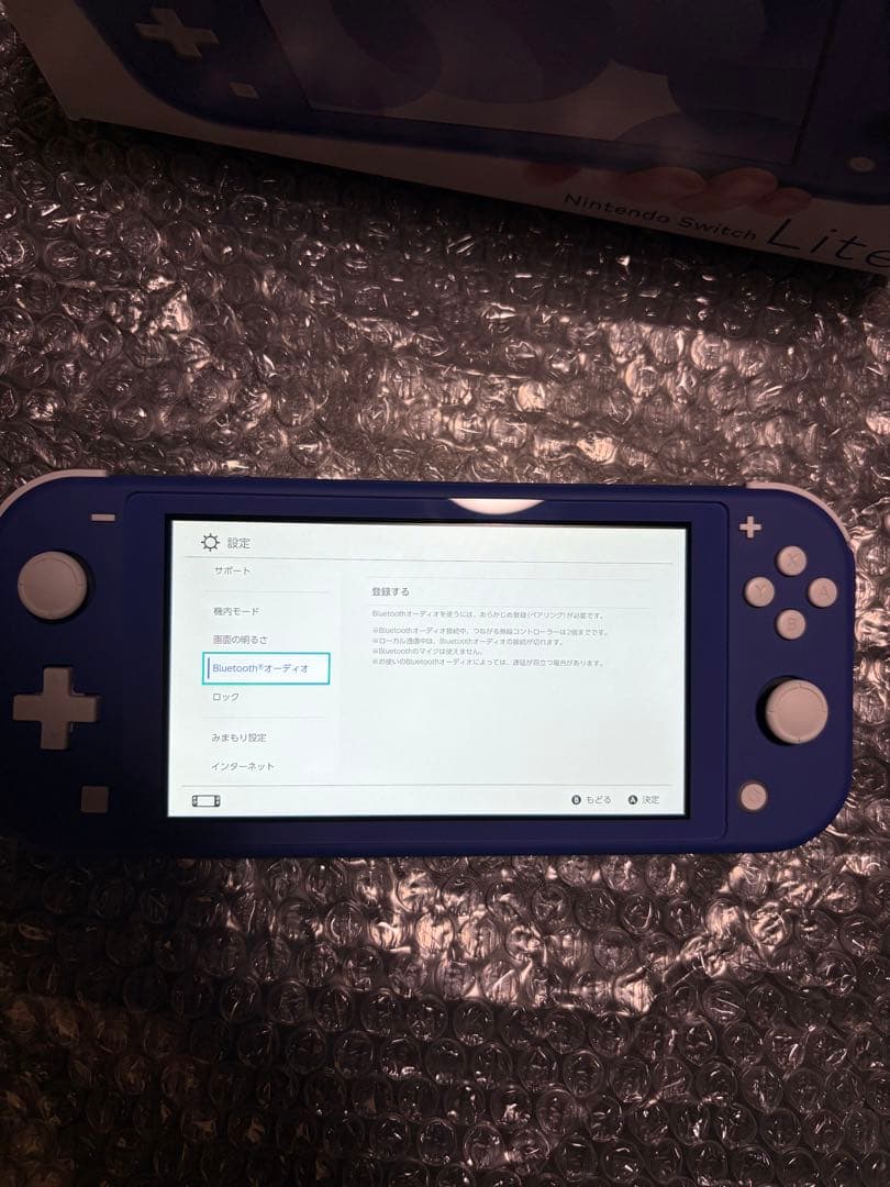 Nintendo Switch Lite ブルー 本体 動作確認済み