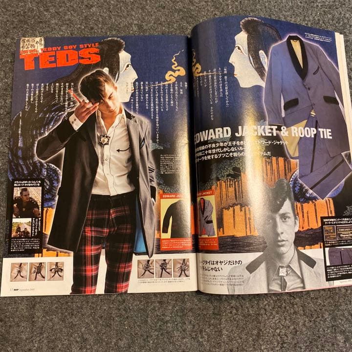 マーラーズ・パーラー 1、 burst、tattoo、