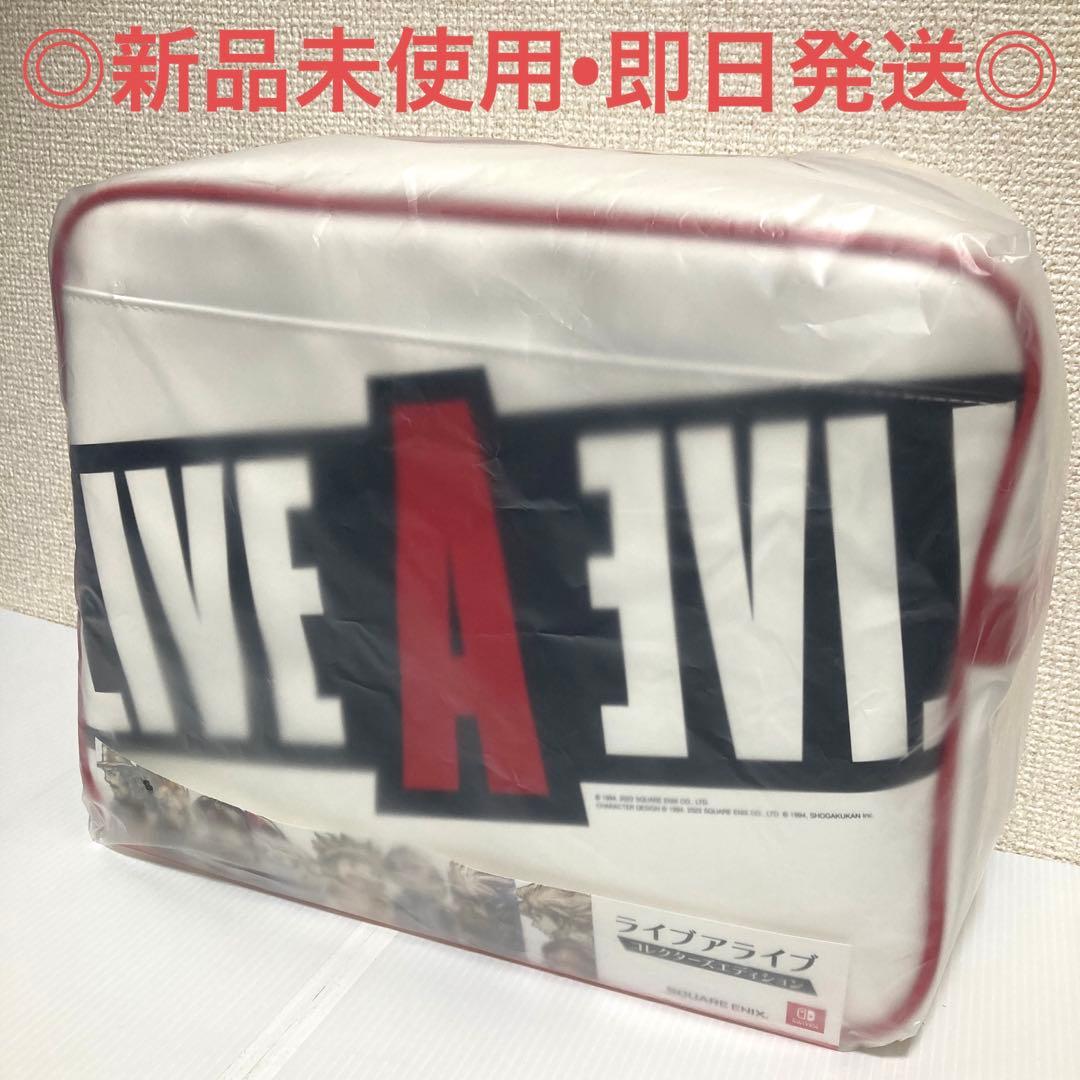 【新品未使用】ライブアライブ コレクターズエディション