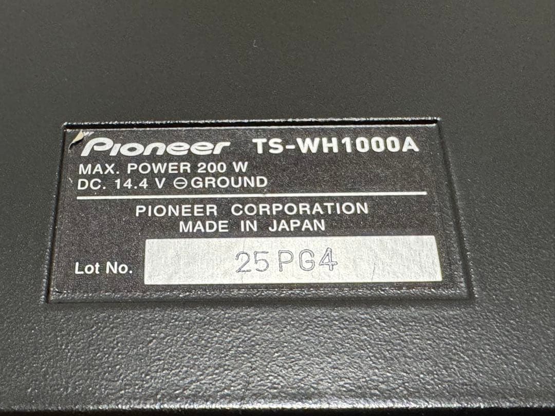 Pioneer パワードサブウーファー TS-WH1000A