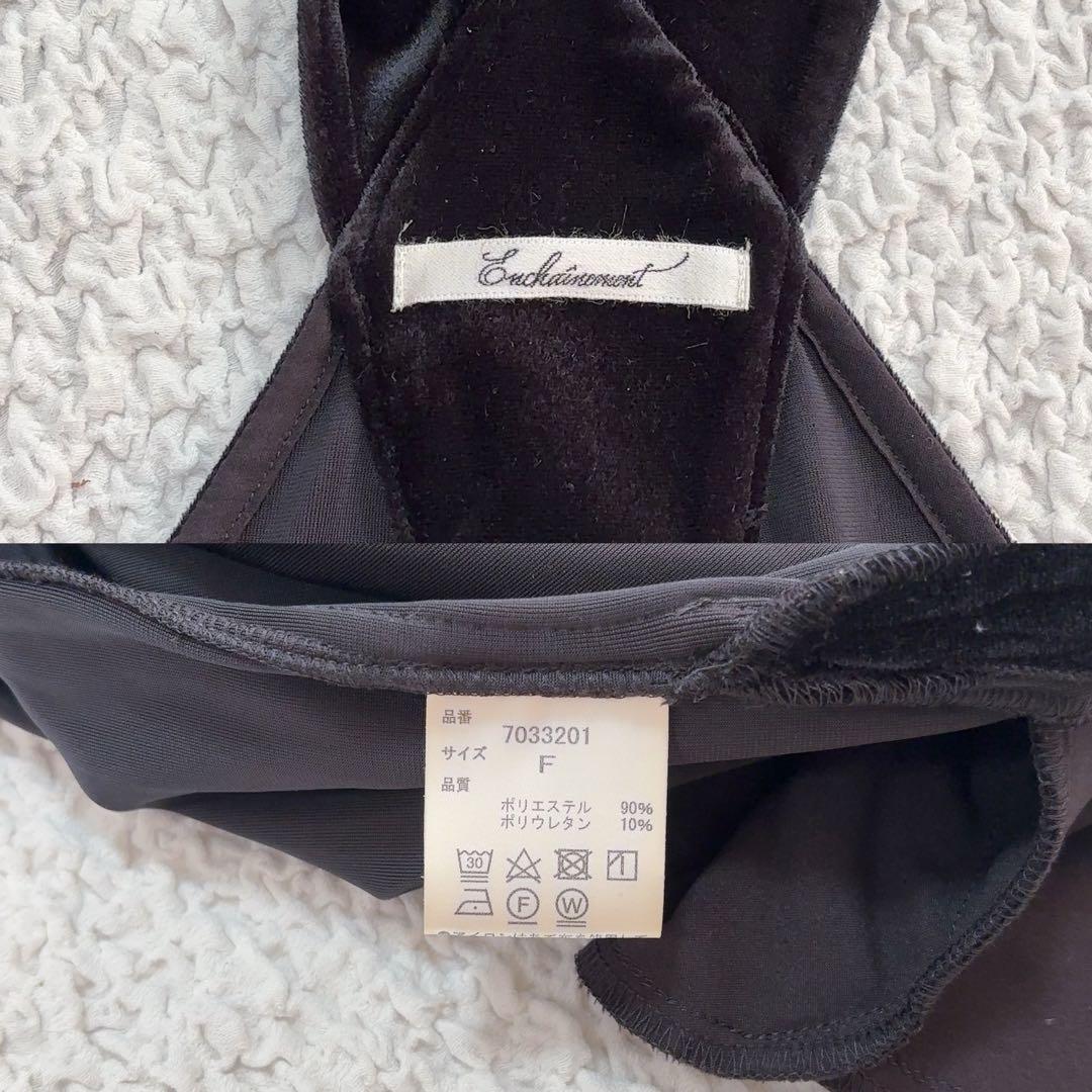 アンシェヌマン ベロア オーバーオール サロペット 黒 定価約3万円 ブラック