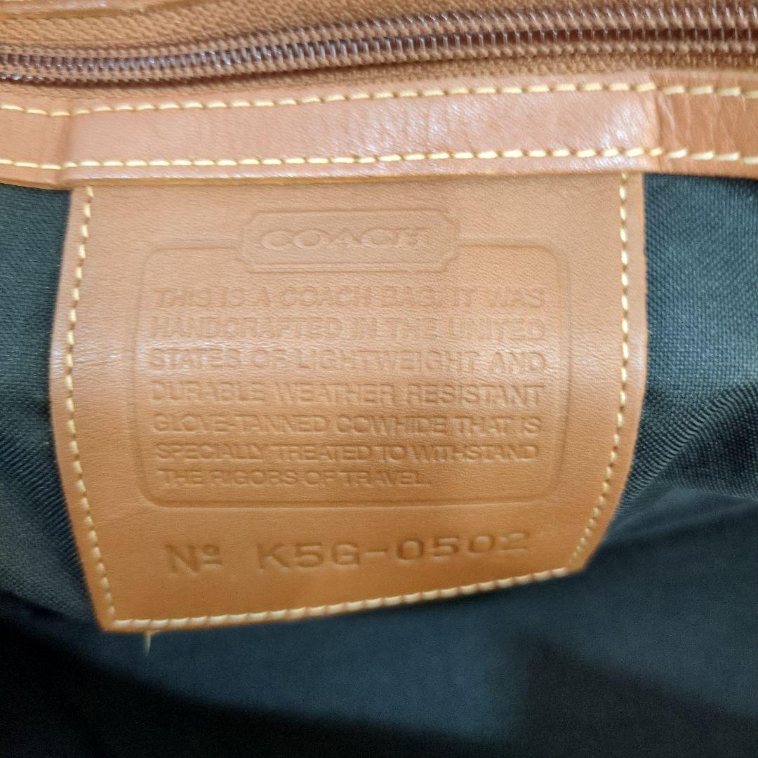 オールドコーチ　ボストンバッグ　レザー　ブラウン　大容量　2way