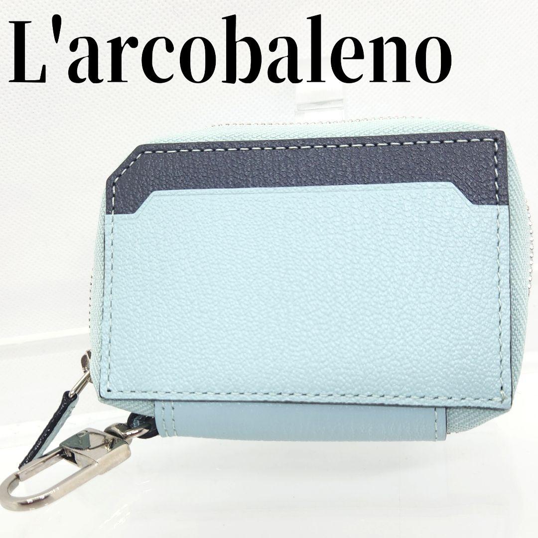 【ほぼ未使用】オールレザー スマートWキーケース ラルコバレーノ