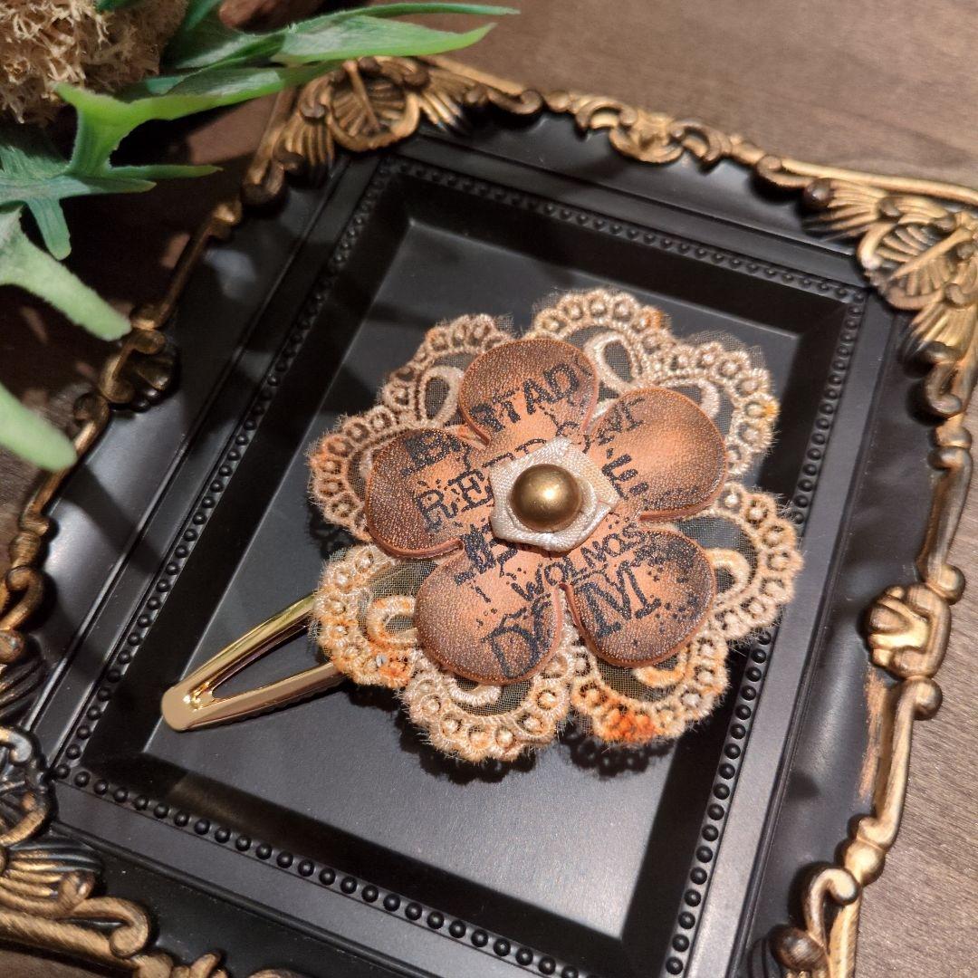 ［竜そば］19点おまとめご購入品