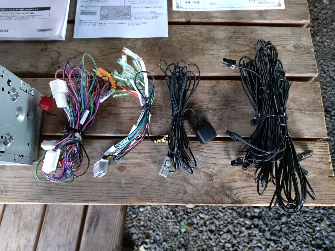 パナソニックストラーダ7インチカーナビCN−HE01D