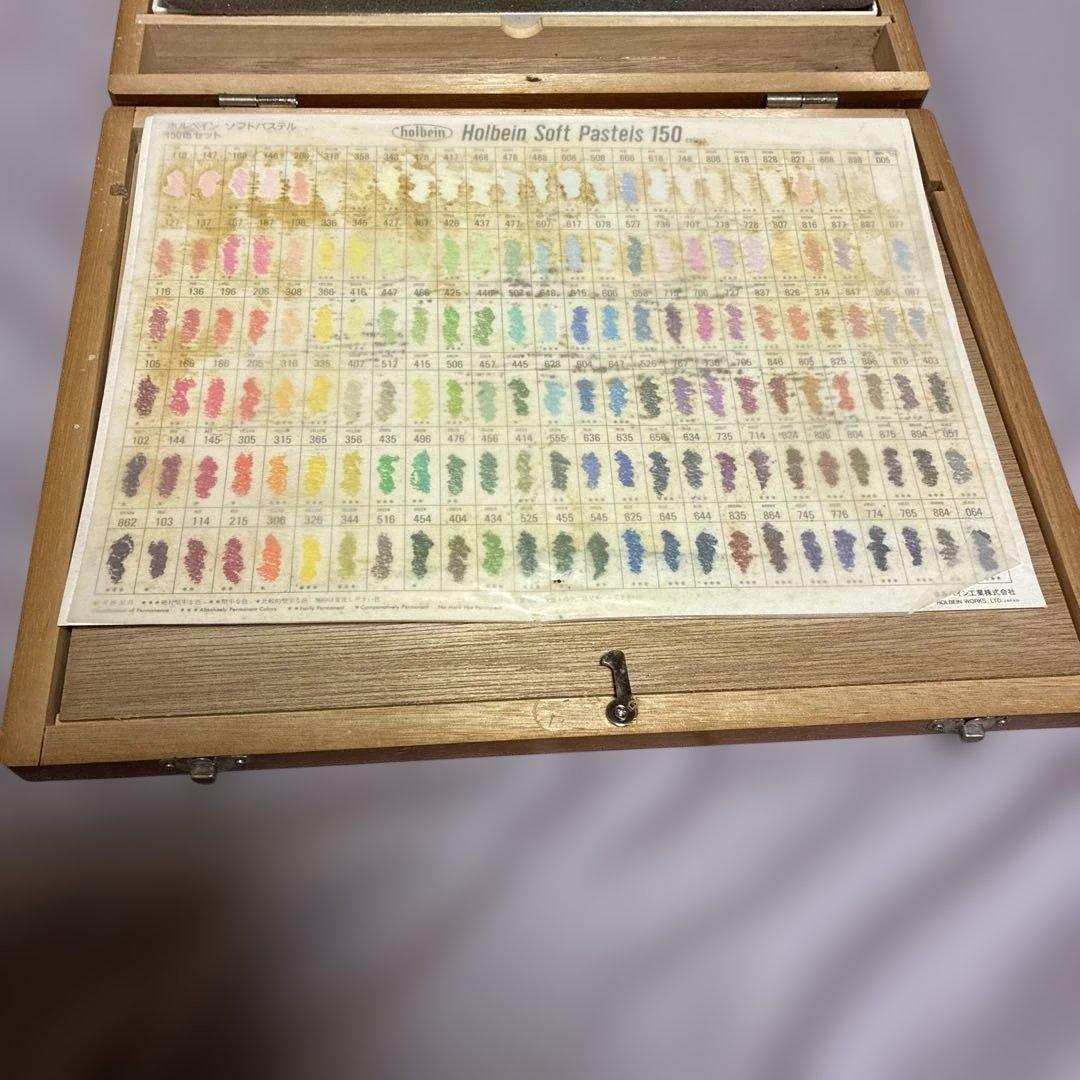 Holbein Soft Pastels 150色 木製ケース