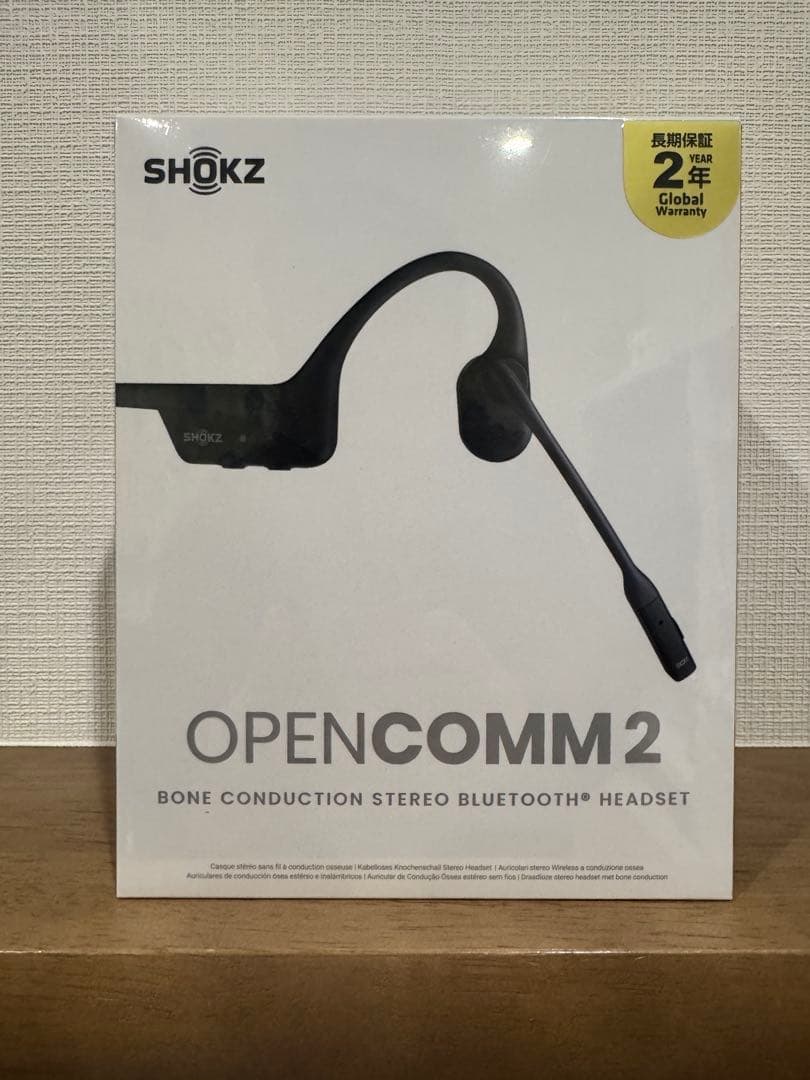 【新品未開封】 SHOKZ OPENCOMM2 ブラック　Bluetooth対応