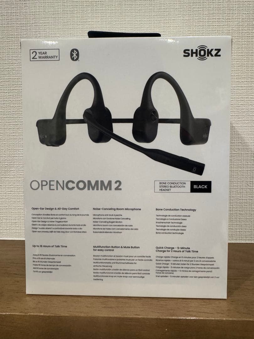 【新品未開封】 SHOKZ OPENCOMM2 ブラック　Bluetooth対応