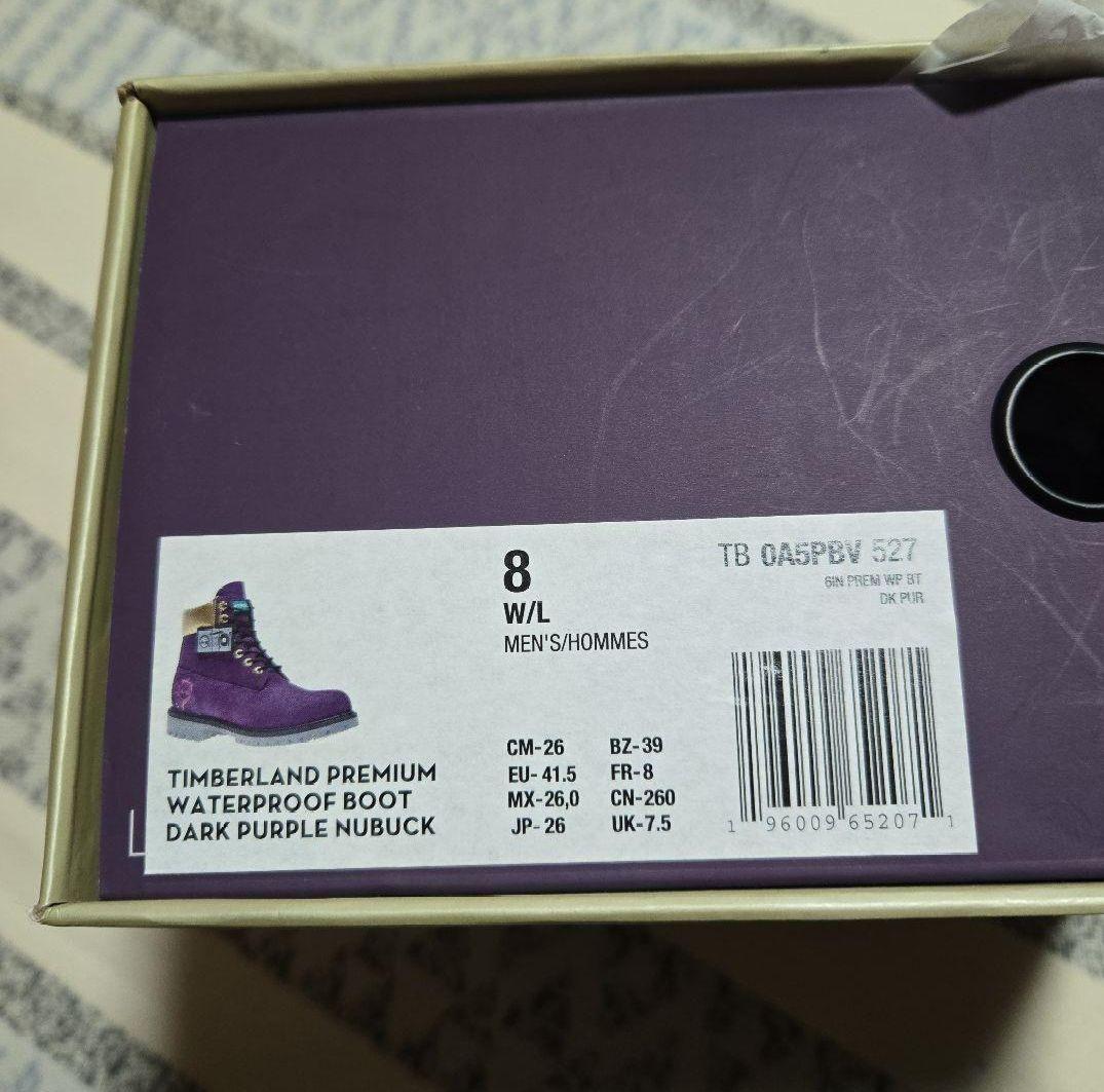 【値下げ可】ティンバーランド ヒップホップ50周年記念モデル　パープル