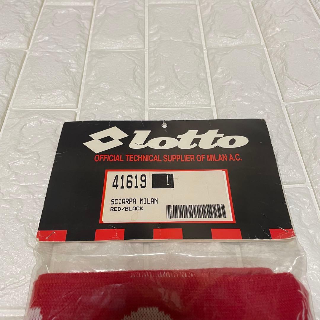 未開封 90s Lotto ACミラン マフラー デッドストック セリエA