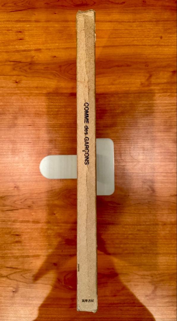 COMME des GARÇONS カタログブック 初期作品