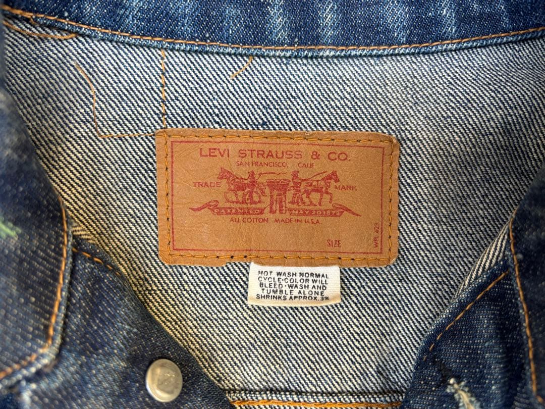 70s LEVI’S 70505 デニムジャケット ケアタグ付き