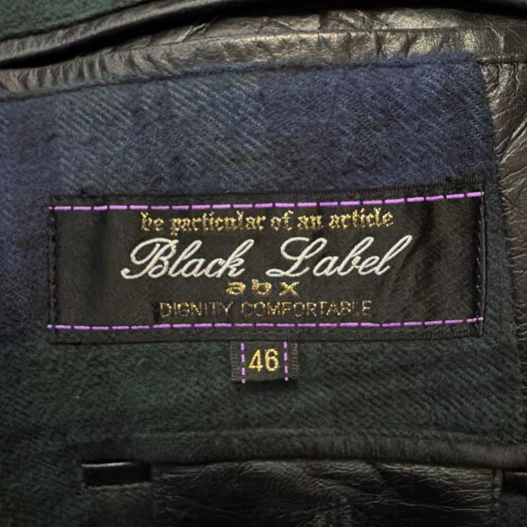 羊革　ラムレザー　チェスターコート