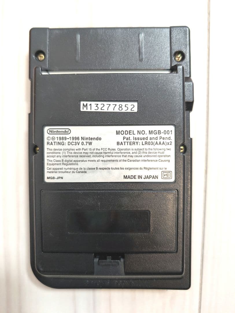 ゲームボーイポケット本体 ゲームソフト7本 ACアダプター 通信ケーブル セット