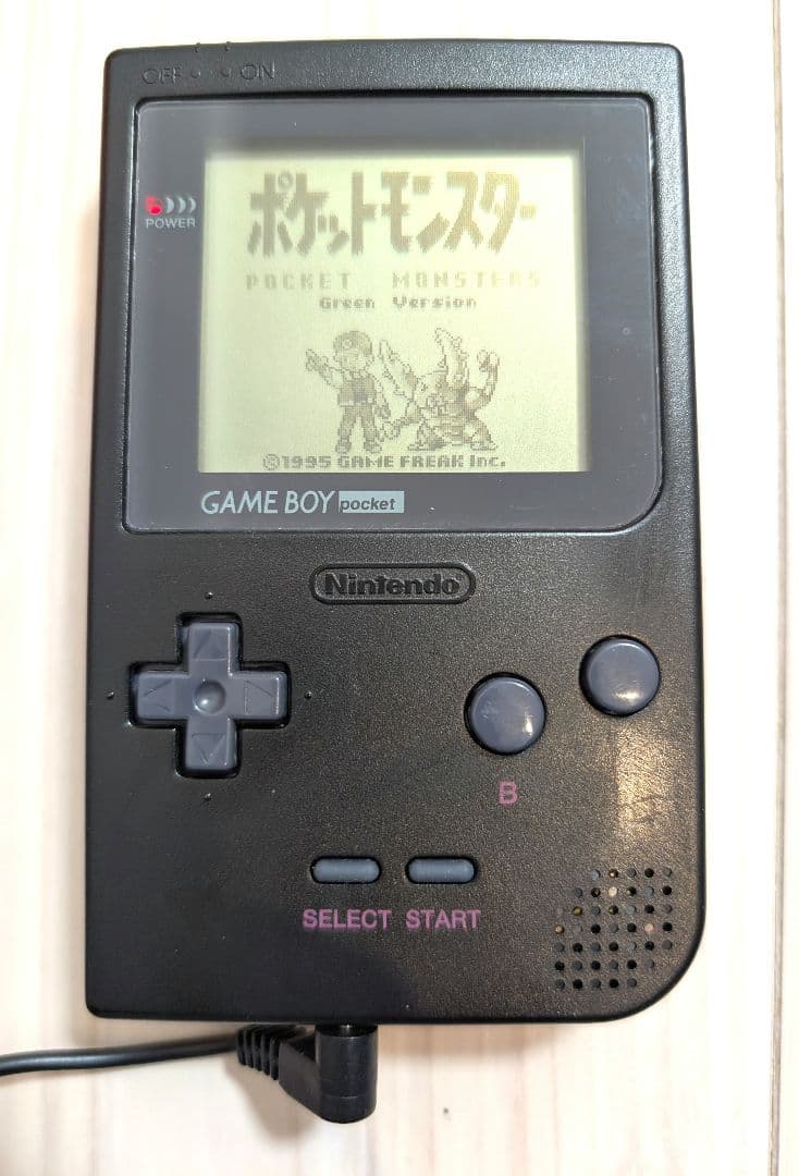 ゲームボーイポケット本体 ゲームソフト7本 ACアダプター 通信ケーブル セット
