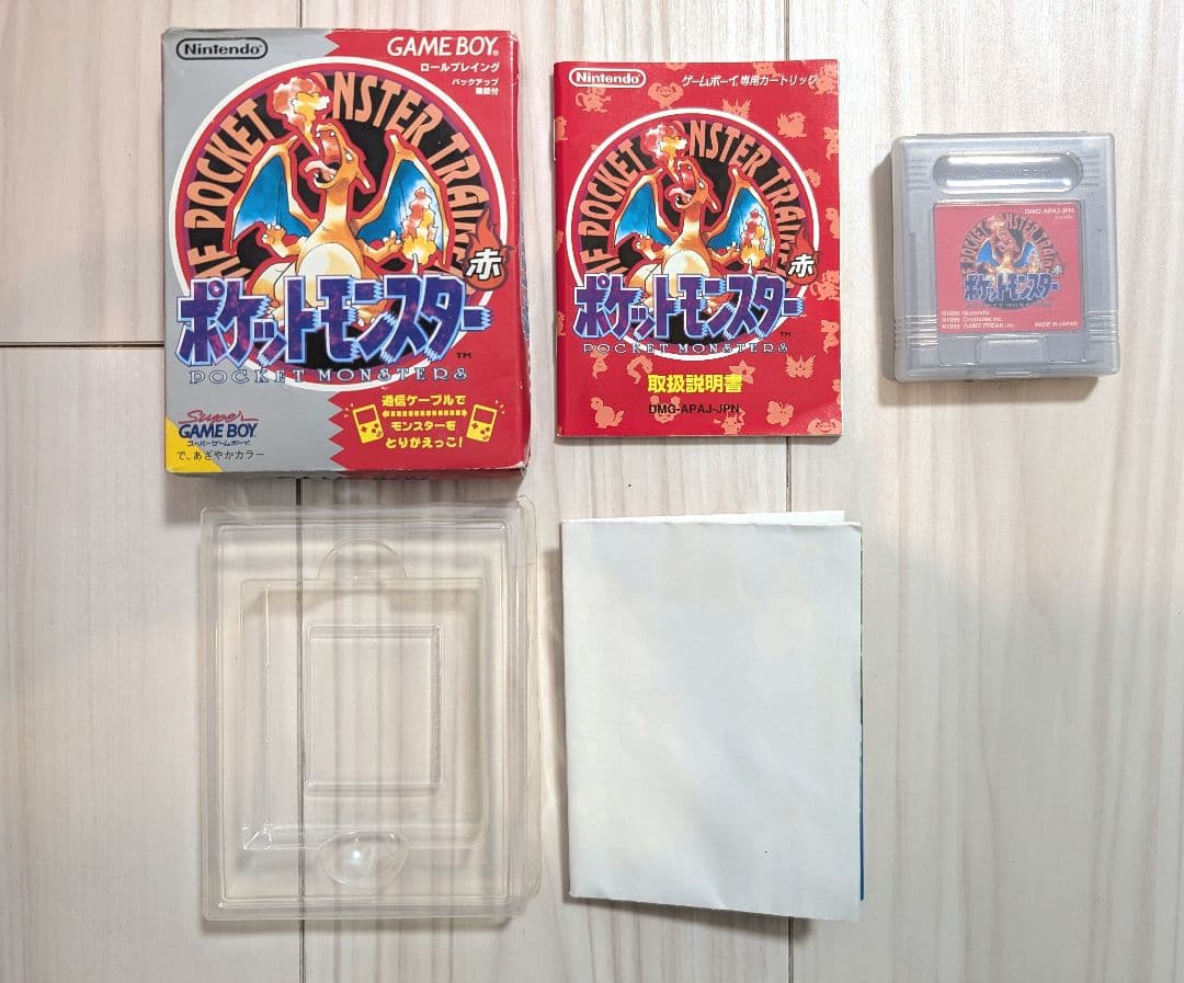 ゲームボーイポケット本体 ゲームソフト7本 ACアダプター 通信ケーブル セット