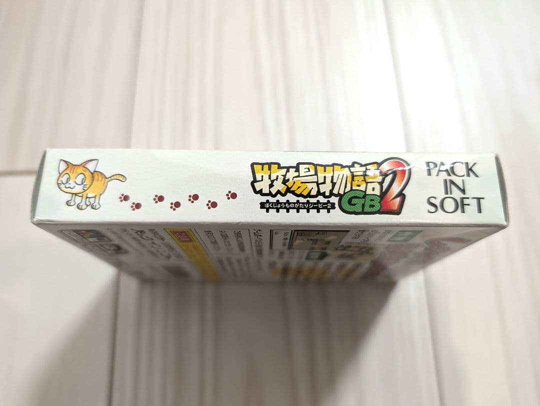 ゲームボーイポケット本体 ゲームソフト7本 ACアダプター 通信ケーブル セット