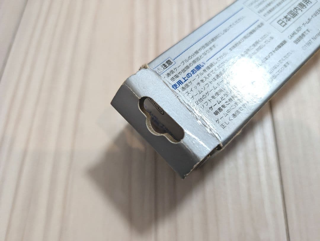 ゲームボーイポケット本体 ゲームソフト7本 ACアダプター 通信ケーブル セット