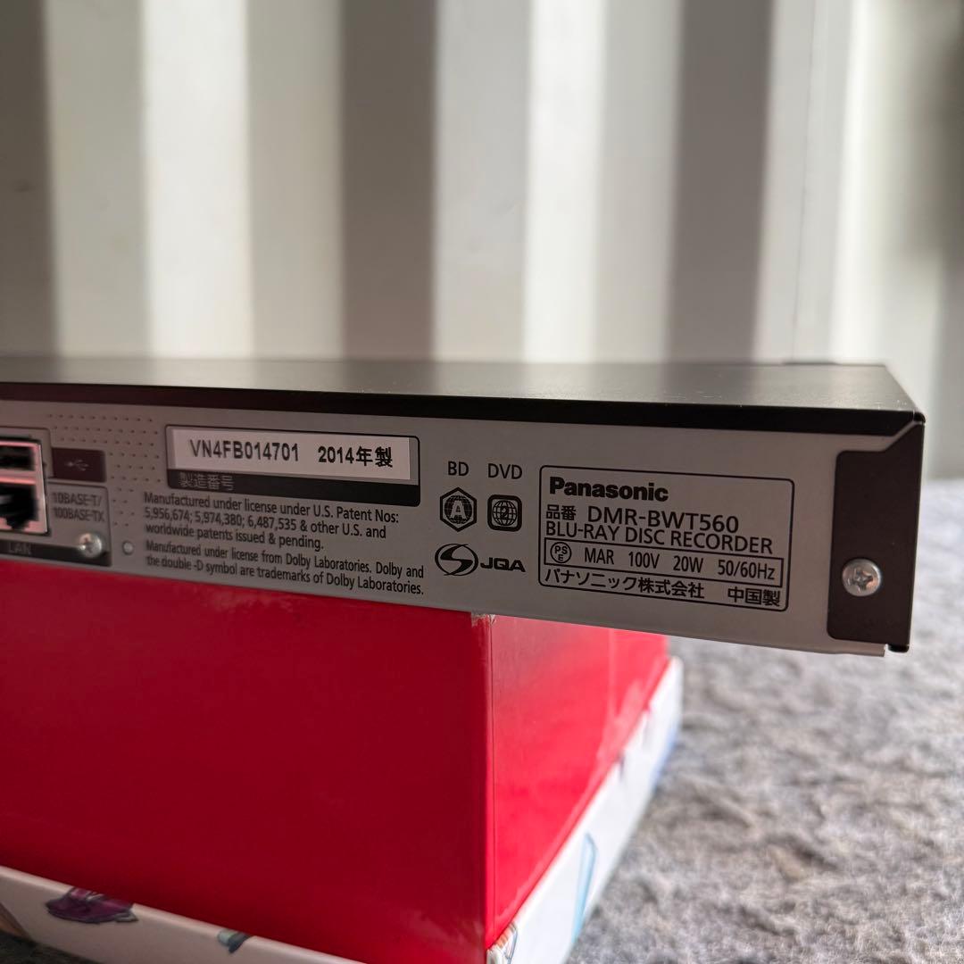 AK13激安早い者勝ち✨ パナソニック ブルーレイ 500GB 2番組同時録画