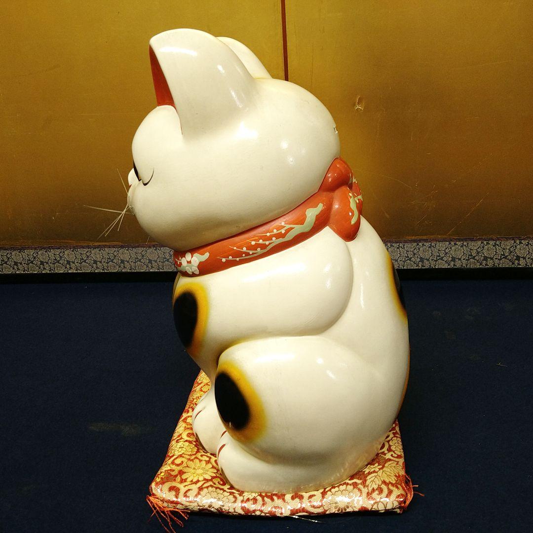 AF15 招きねこ 福寿 昭和のねこちゃん 貯金箱 縁起物 置物 座布団付