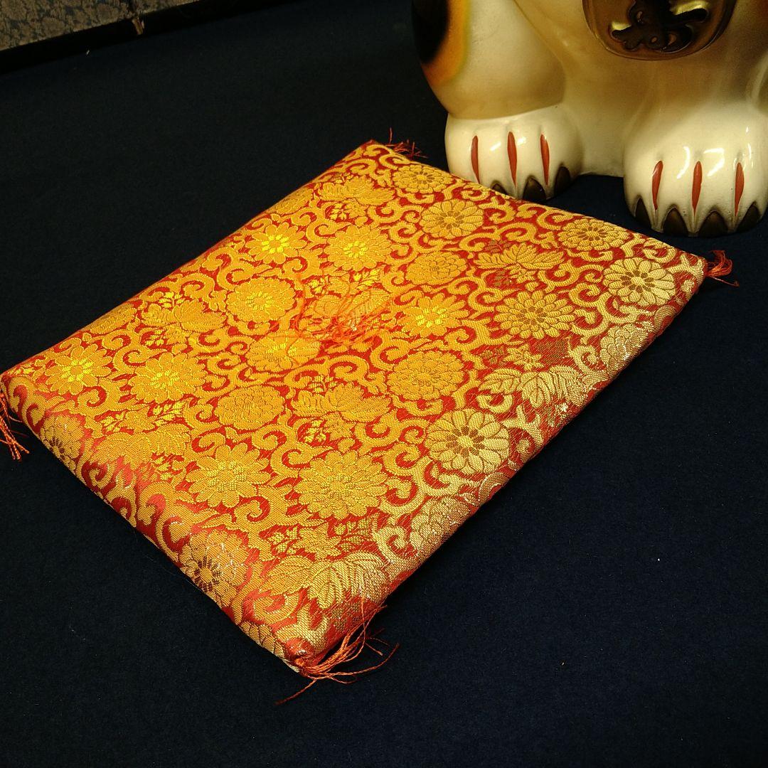 AF15 招きねこ 福寿 昭和のねこちゃん 貯金箱 縁起物 置物 座布団付