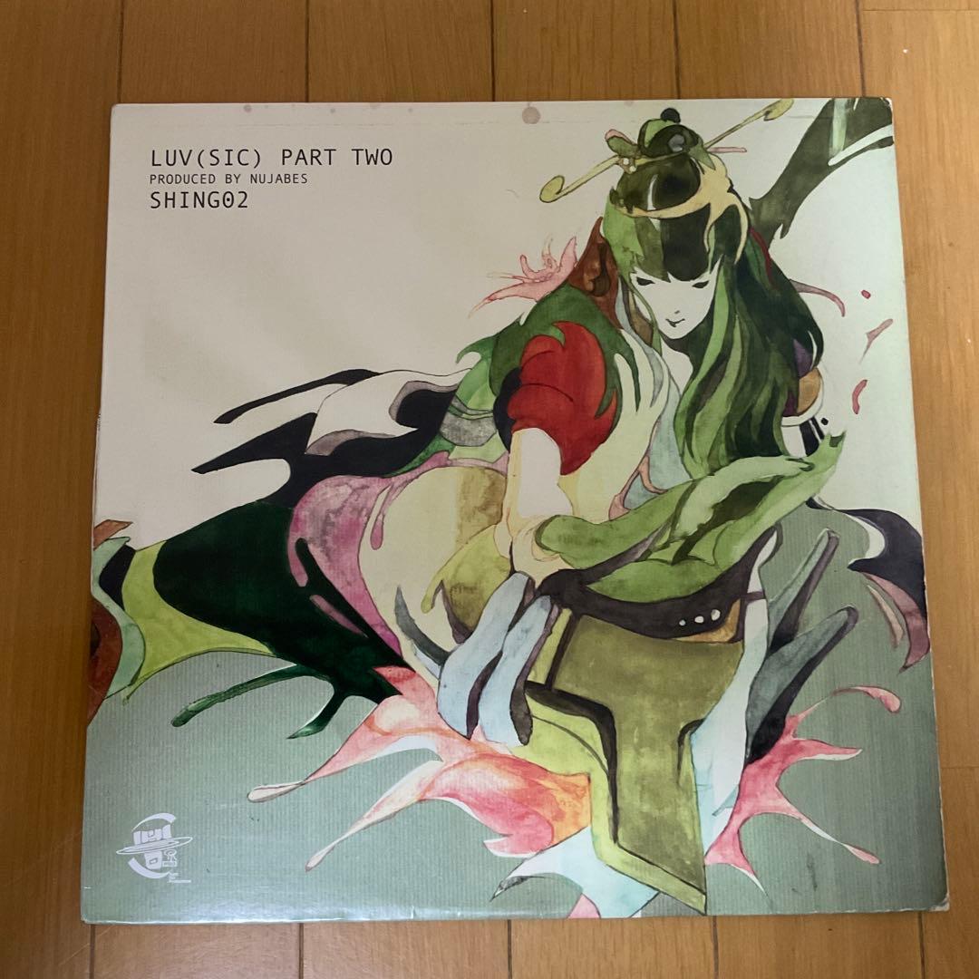 おうたLUV(SIC) PART TWO SHING02