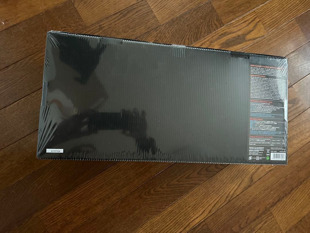 タミヤ M08R 未開封