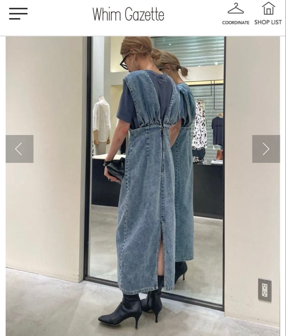 美品★ DENIM Vジャンスカ