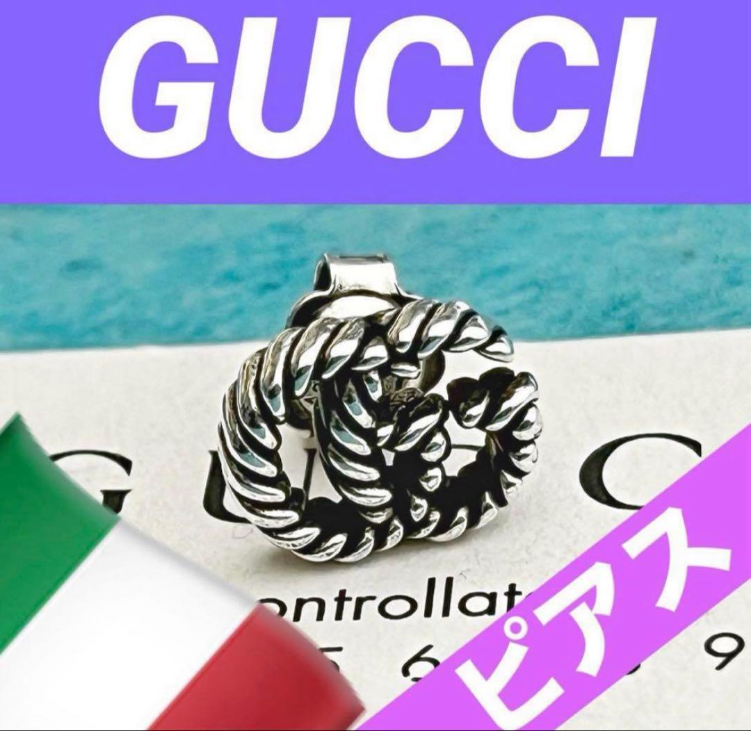 美品‼️GUCCI GGマーモントピアス　片耳‼️