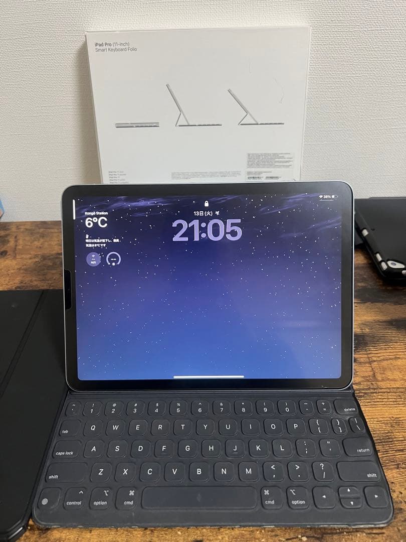iPad Air4 64gb smart keyboard folio セット