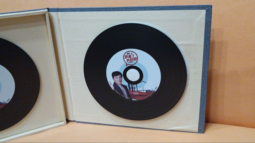 ジャッキー・チェン 3CD　【期間限定値下げ中】