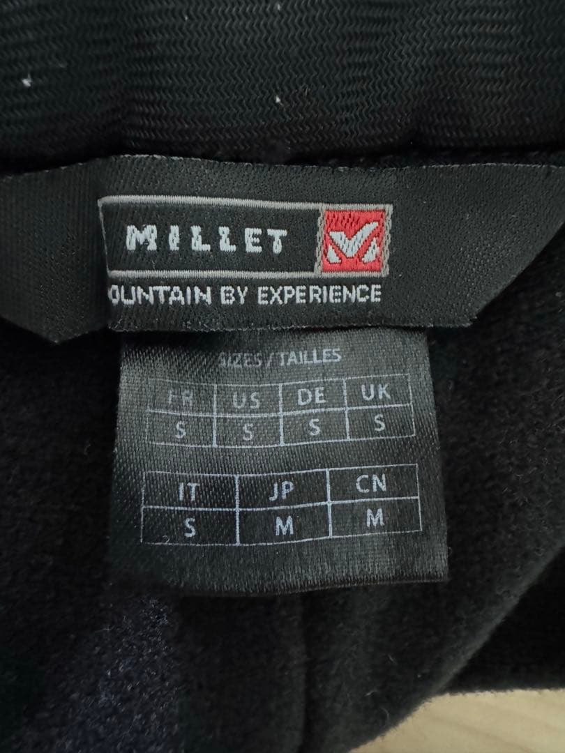 Millet スキーウェア上下セット