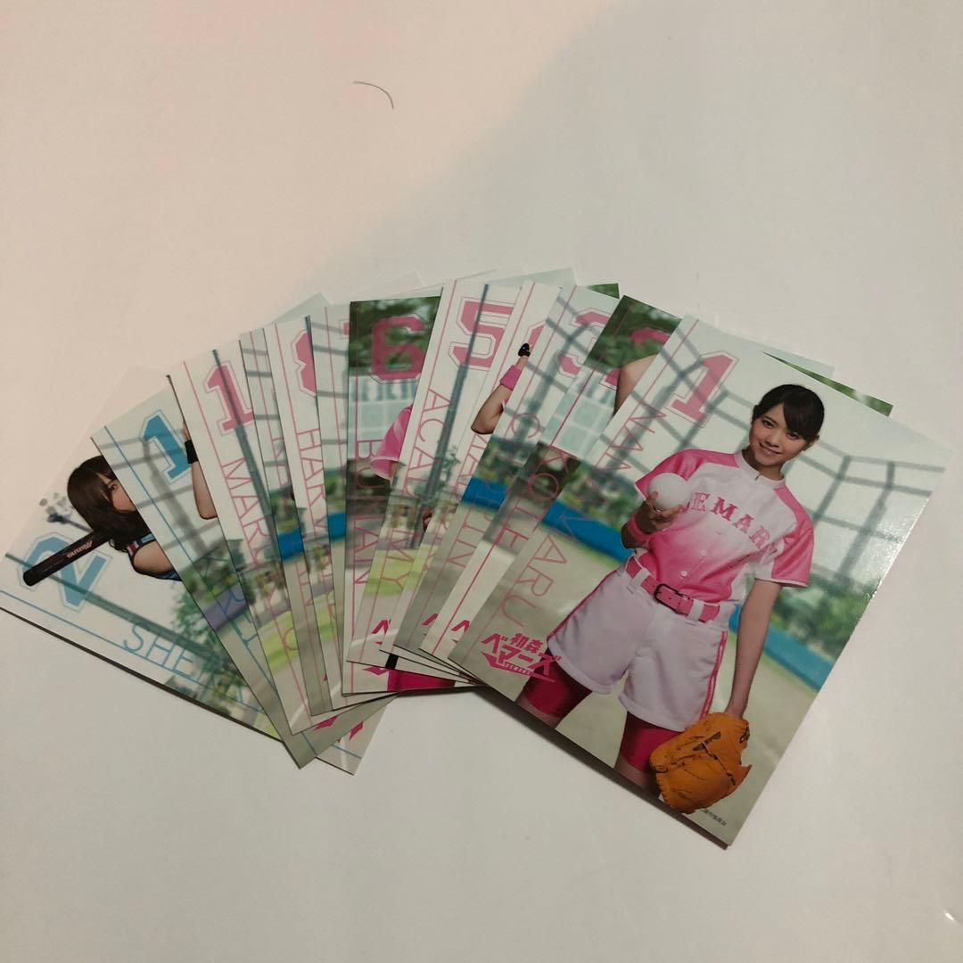 初森ベマーズ DVD BOX ☆