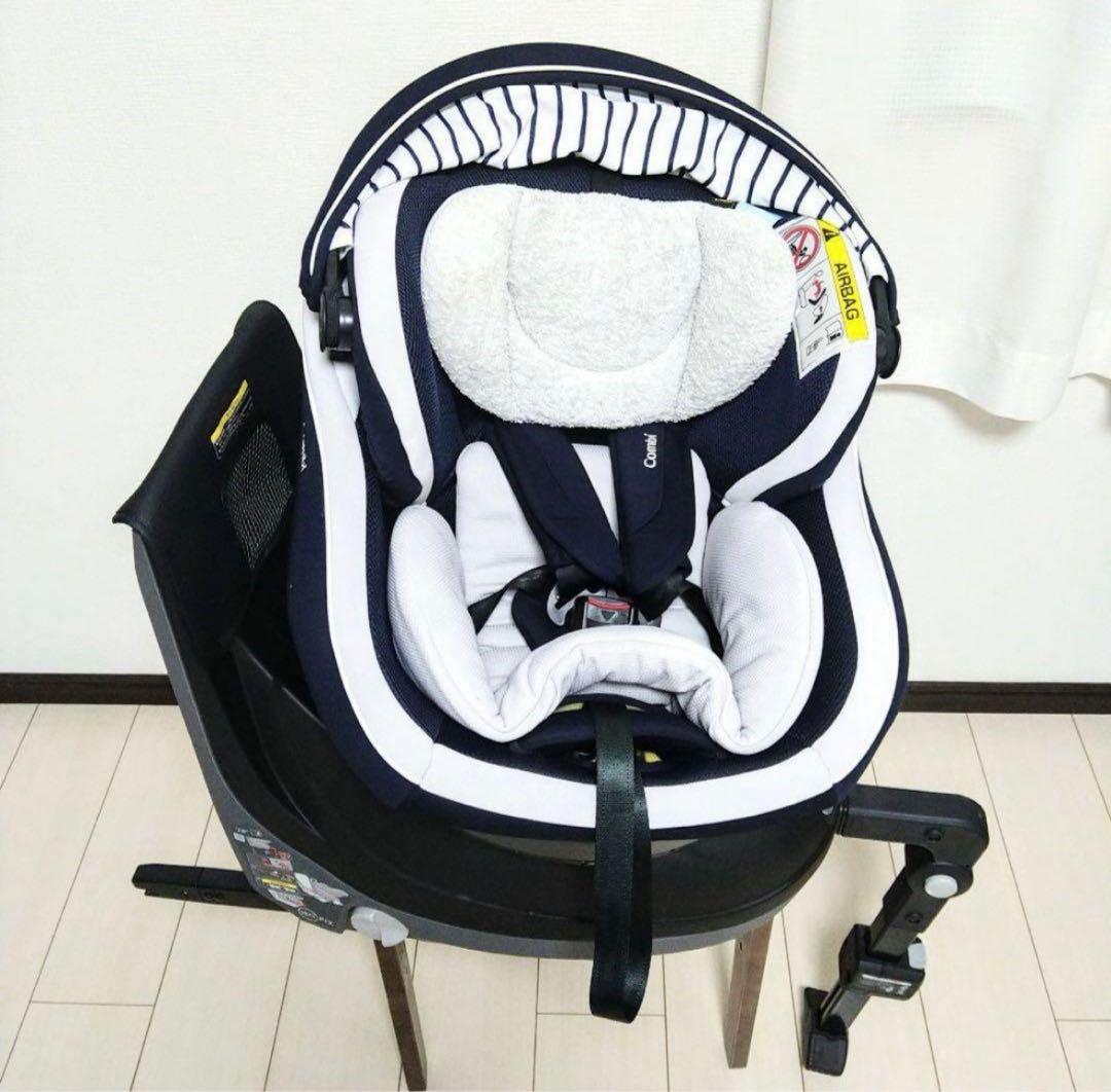 コンビ チャイルドシート クルムーヴスマートisofixエッグショック 極綺麗