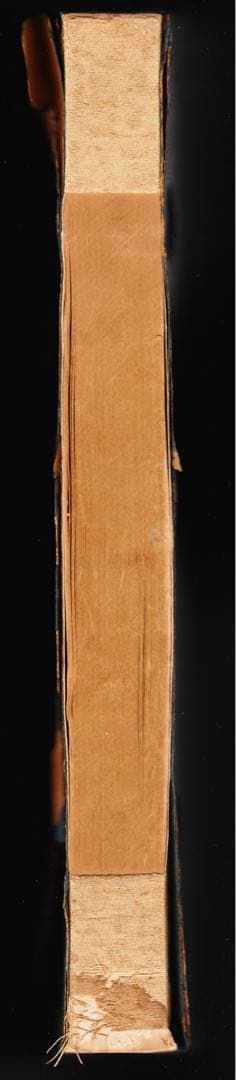 黒田清輝作品全集　審美書院