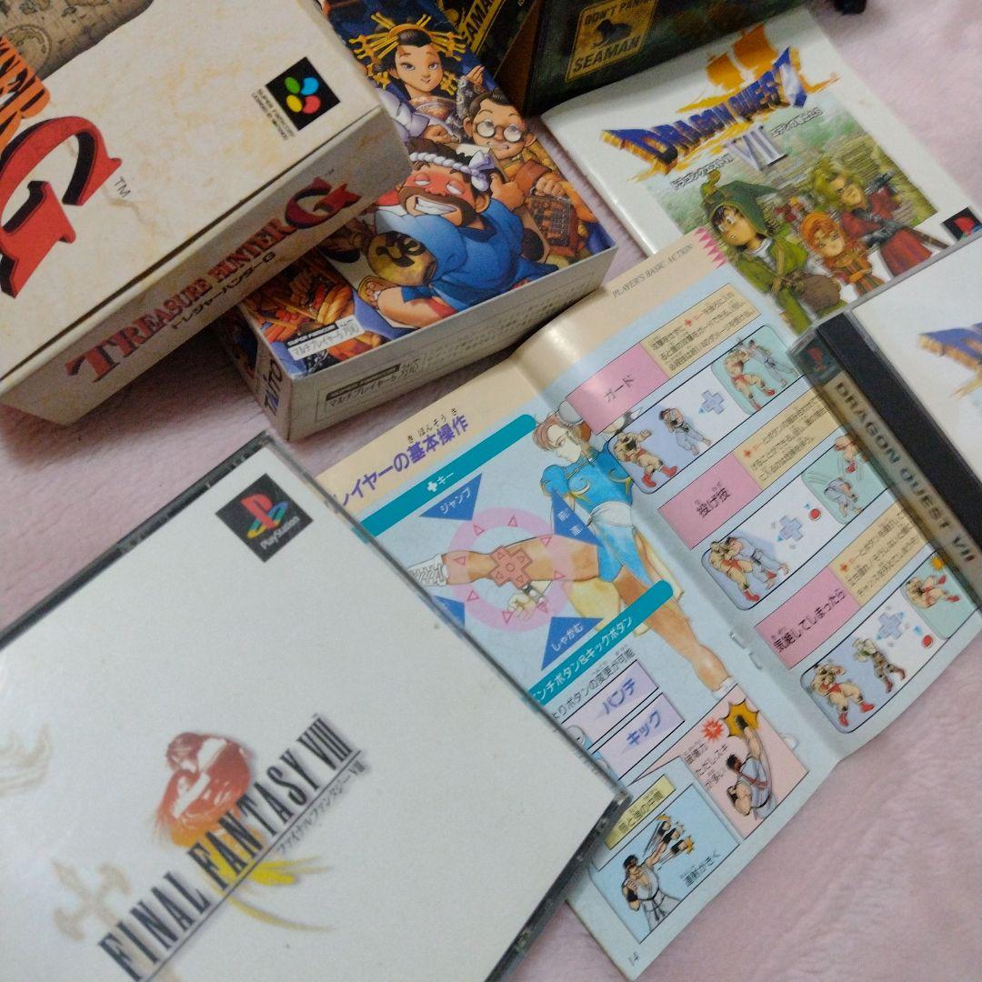 ゲーム機とソフト 解説本