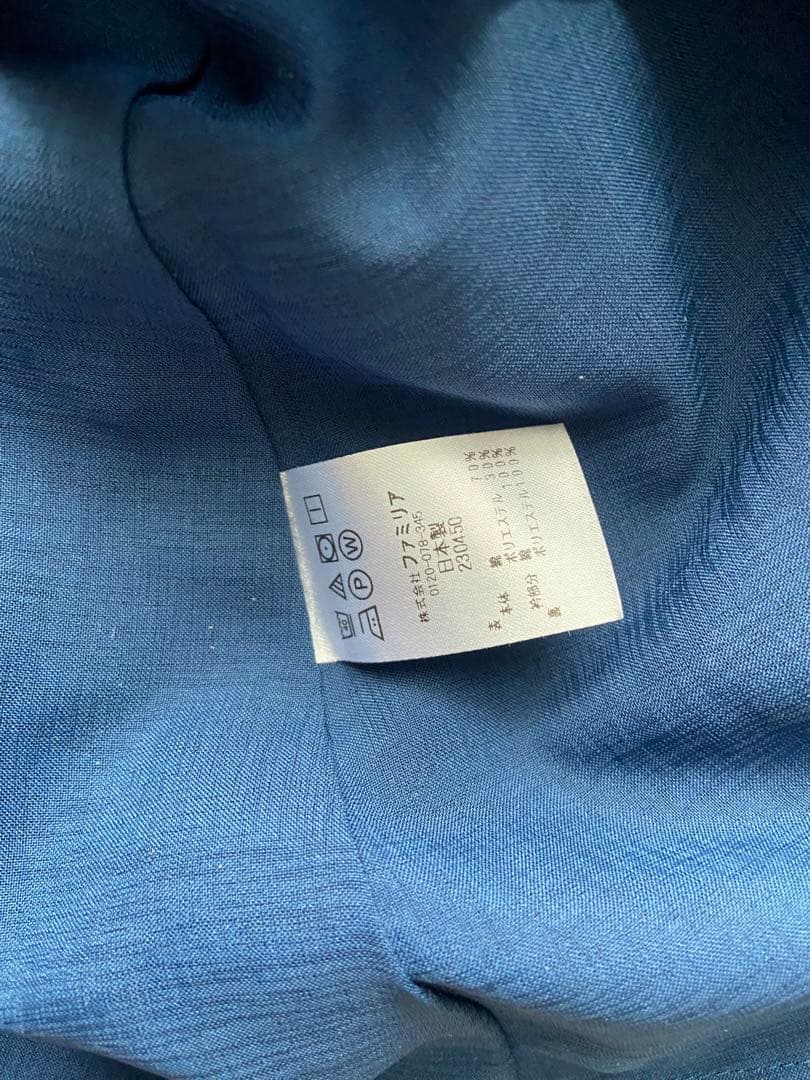 ファミリア 花柄ワンピース　紺ワンピース　120