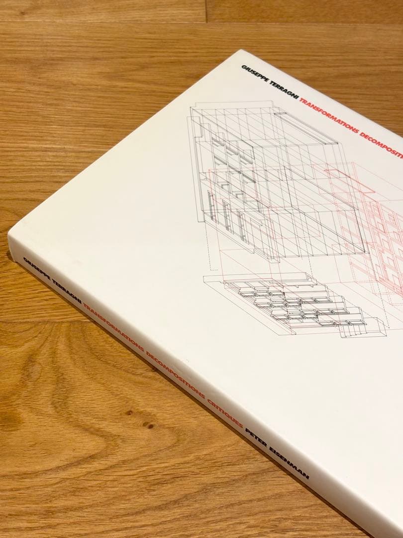 [希少建築本] Giuseppe Terragni…