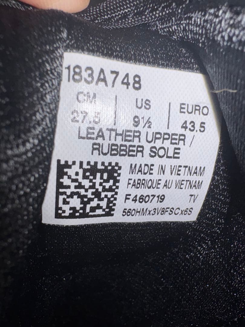 オニツカタイガー　レザーブーツ